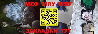 индика Будённовск