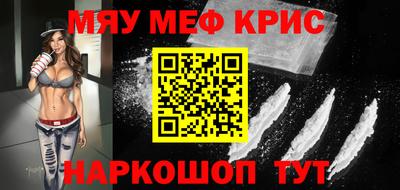 индика Будённовск