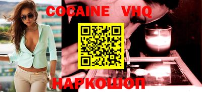 MESCALINE Бугуруслан
