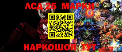 наркотики Изобильный