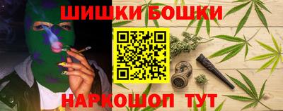 MESCALINE Бугуруслан