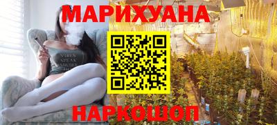 MESCALINE Бугуруслан