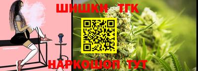 MESCALINE Бугуруслан