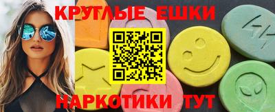 COCAINE Бузулук