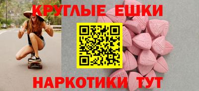 COCAINE Бузулук