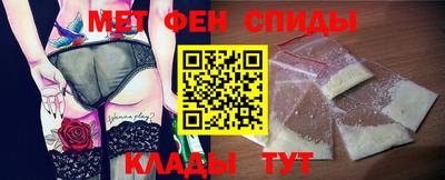 COCAINE Бузулук