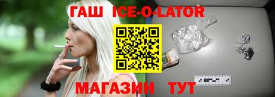 COCAINE Бузулук
